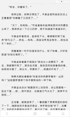 火狐体育app官方下载